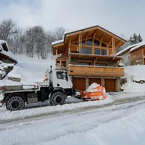 Privatunterkunft La A Kio Bourg-Saint-Maurice